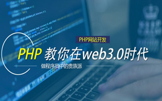 万宁 mongo排序sort,php如何按顺序排列数组？